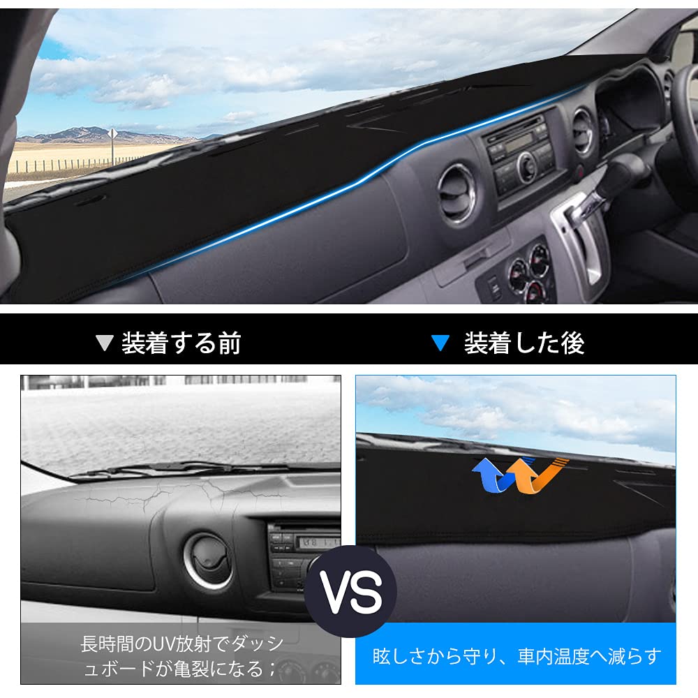 Cartist Nissan NV350 Caravan E26 Series Dashboard Mat for Standard Body 2012 Dashboard Cover for Interior Sun Dashboard and Airbag Protective Mat