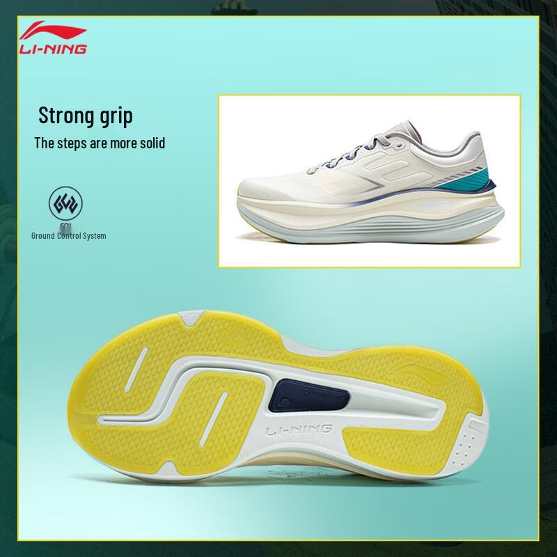 Li-Ning Yueying 5 PRO Men's Lightweight Cushioned Running Shoes
