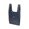 Date Masamune Eco Bag, Foldable, Small, Compact, with Gusset, Navy Blue, Market Bag, Embroidered Nylon, Small, Convenience Store, Masamune, Sendai,