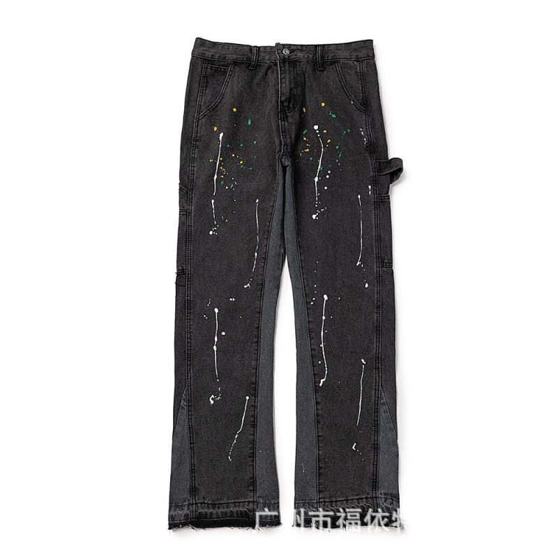 Dipartimento Galleria. Pantaloni a zampa Patchwork in Denim Unisex Jeans Casual Streetwear