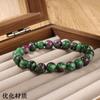 Regali Festivi Bracciale con Perle di Apatite Blu Pietra Naturale Gioielli alla Moda Rilassanti Per Uomo e Donna Accessorio Semplice Versatile per l'Uso Quotidiano
