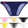 Low Rise Briefs Underwear Solid Bulge Pouch Plus Size Men Male Underpants