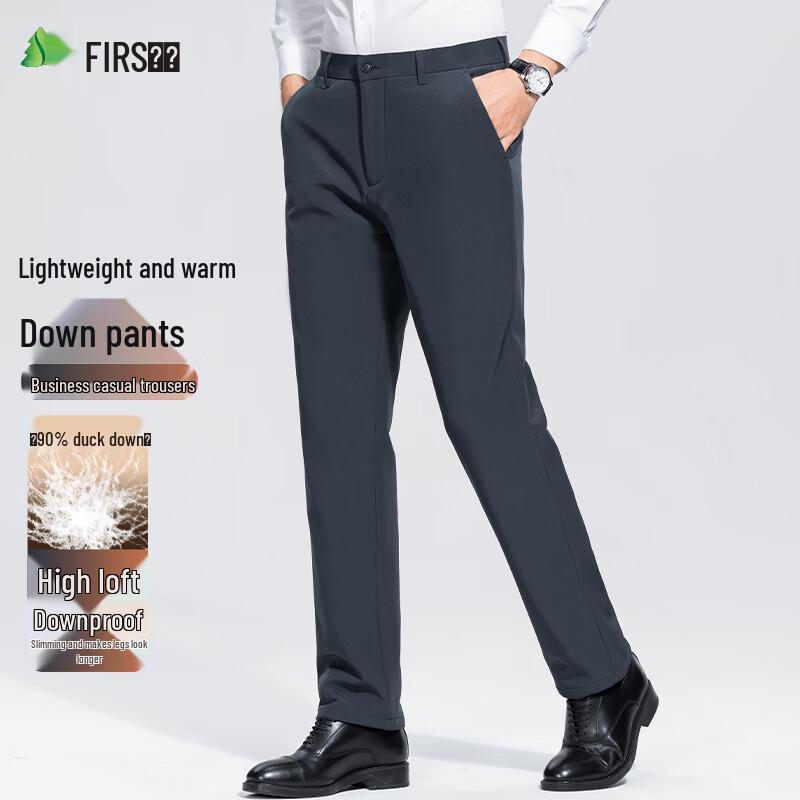 Shanshan Men's 90% Duck Down Business Casual Straight-Fit Pants