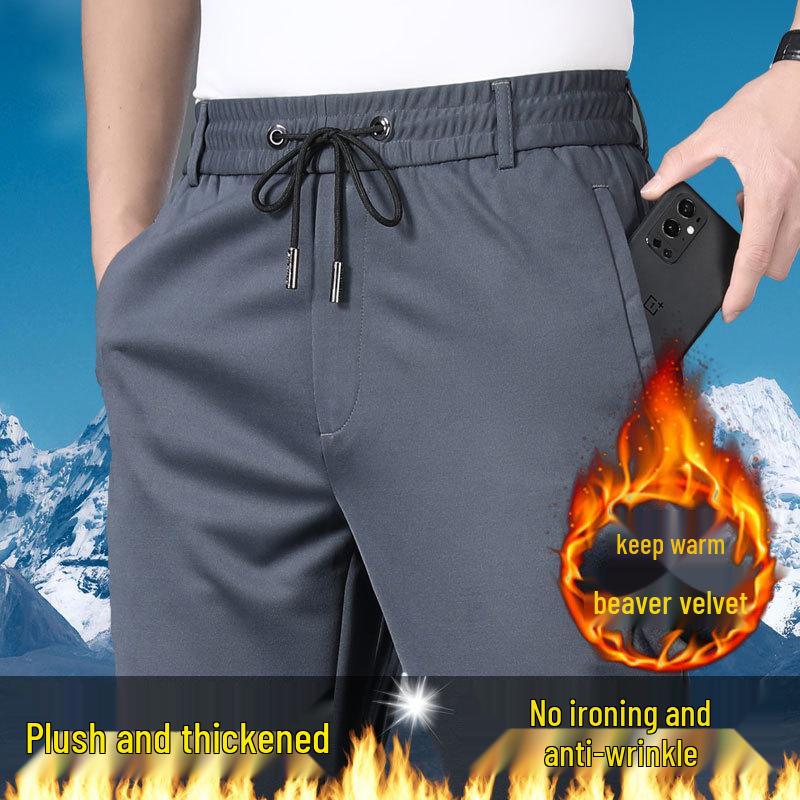 

Мужские эластичные толстые повседневные спортивные штаны - Осень/Зима, свободного прямого кроя с эластичной талией, высокой посадкой и идеально подходящие для комфорта в среднем возрасте. 2XL