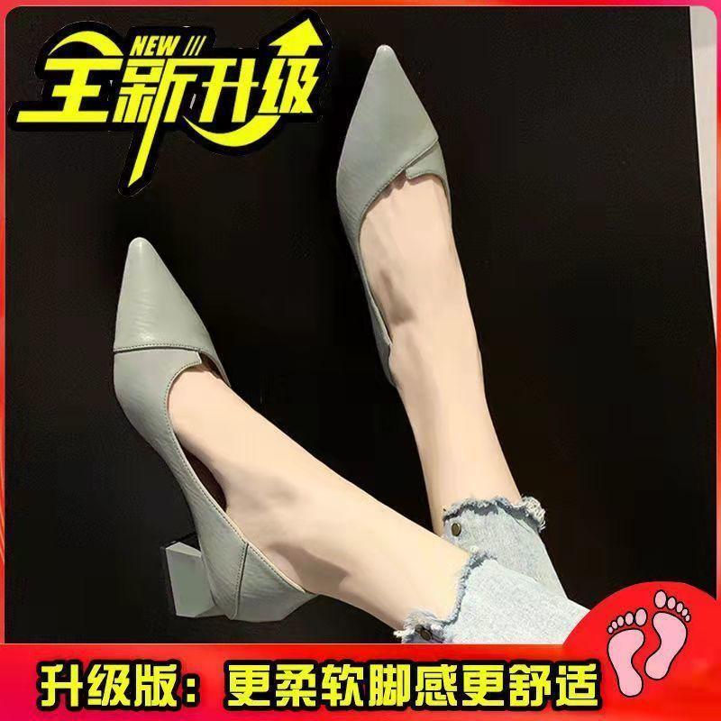 

Niche temperament thick heel high heels solid color versatile non-slip single shoes outer wear height-increasing women s shoes 40