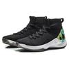 Li Ning Cf Counterflow Xuanyuan High-Top Retro Basketball Shoes Men sneaker Black White ABAN035-5