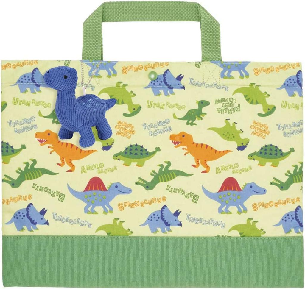 Skater Plakiosaurus Dinosaur Plush Mascot Keychain Ball Chain ZNKH1-A