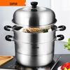 Supor 28cm 304 Stainless Steel Double-Layer Steamer