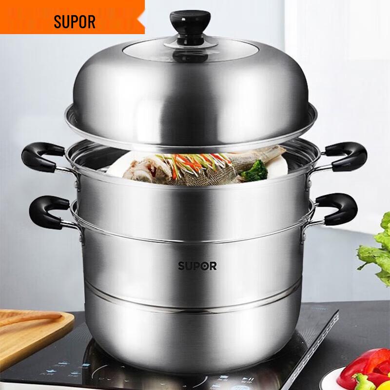 SUPOR 28cm Double-Layer Stainless Steel Steamer