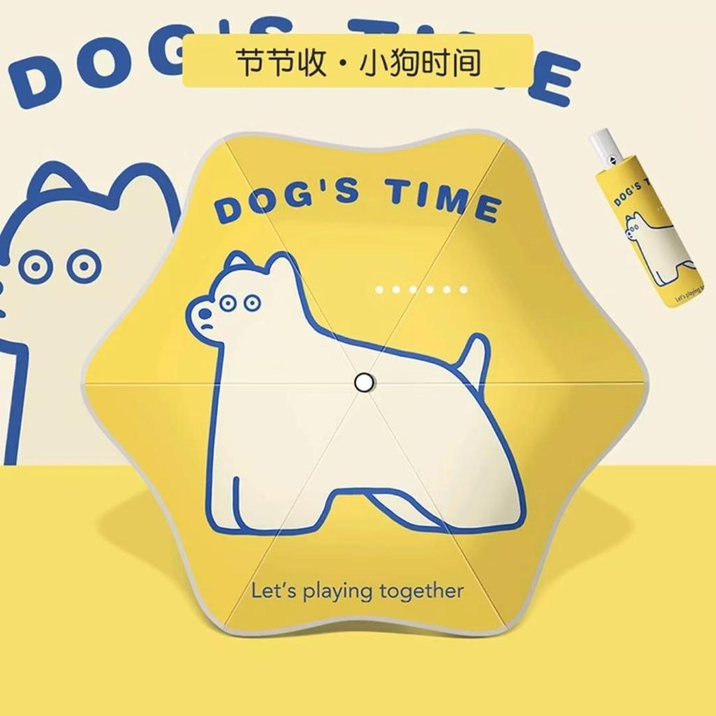 3-Fold Auto Open Safety Kids Umbrella with Glow-in-the-Dark Rounded Corners for Sun & Rain Protection