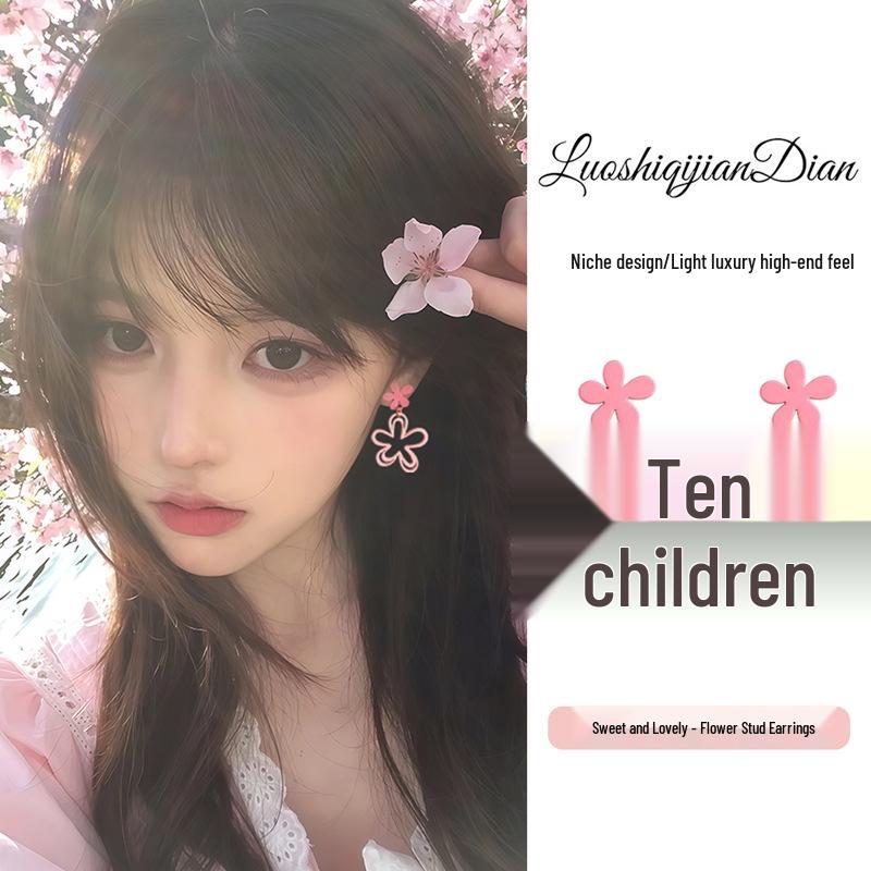 2025 New Retro Hong Kong Style Colorful Earrings: Luxury, High-End Studs, Exaggerated Fashion for Women