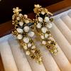 Cercei Vintage cu Picătură de Floare, Perlă Ulei, Punk Exagerat, Retro Agățați, Temperament, Lux Ușor, Accesorii Femei
