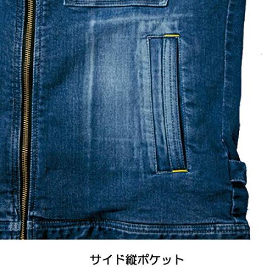 Toraichi Stretch Hickory Size L to Japanese size 8940-554 Rider's Jacket, Men's, (equivalent L)