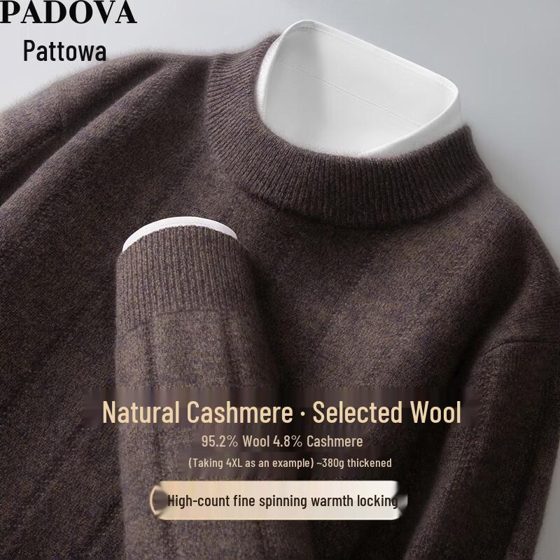 Men's Winter Thermal Pullover Sweater
