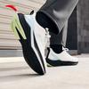 Anta Yunji Men's Water-Repellent Running Shoes