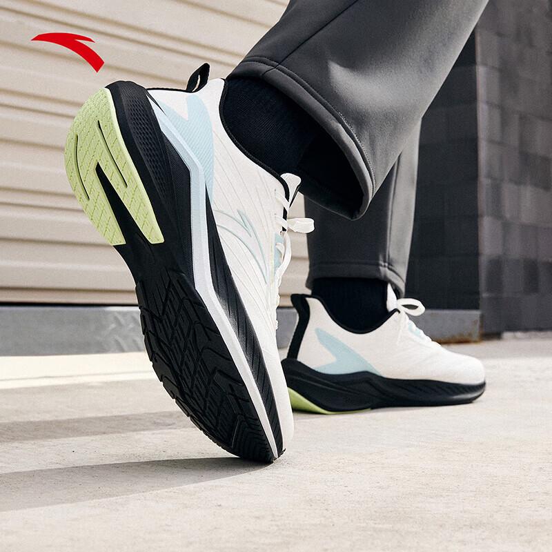 Anta Yunji Men's Water-Repellent Running Shoes