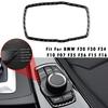 Multimedia Button Frame Cover Knob Trim Sticker For BMW F20 F30 F10 Carbon Fiber