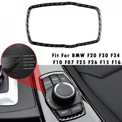 Multimedia Button Frame Cover Knob Trim Sticker For BMW F20 F30 F10 Carbon Fiber