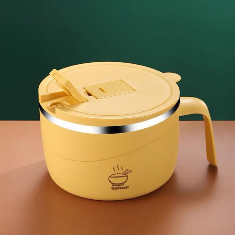 LeChu HeLi 304 Stainless Steel Sealed Food Bowl with Lid, 1200ml