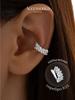Temperament Zircon Ear Clip Square Diamond Irregular Ear Clip Earrings