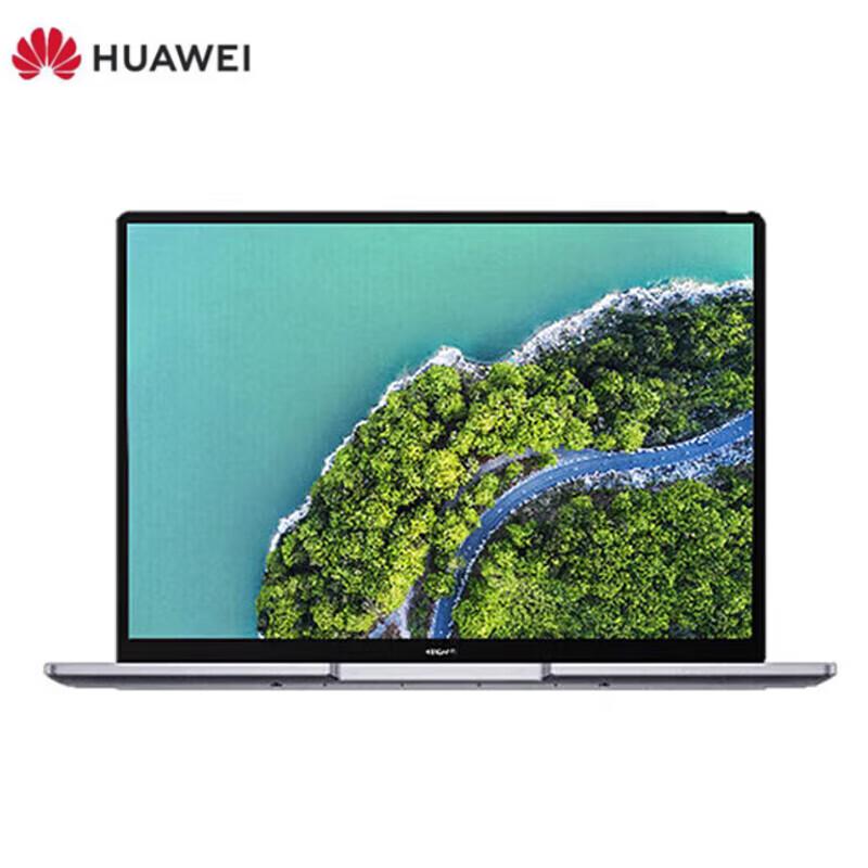 Huawei Qingyun L540 Notebook (CN version)