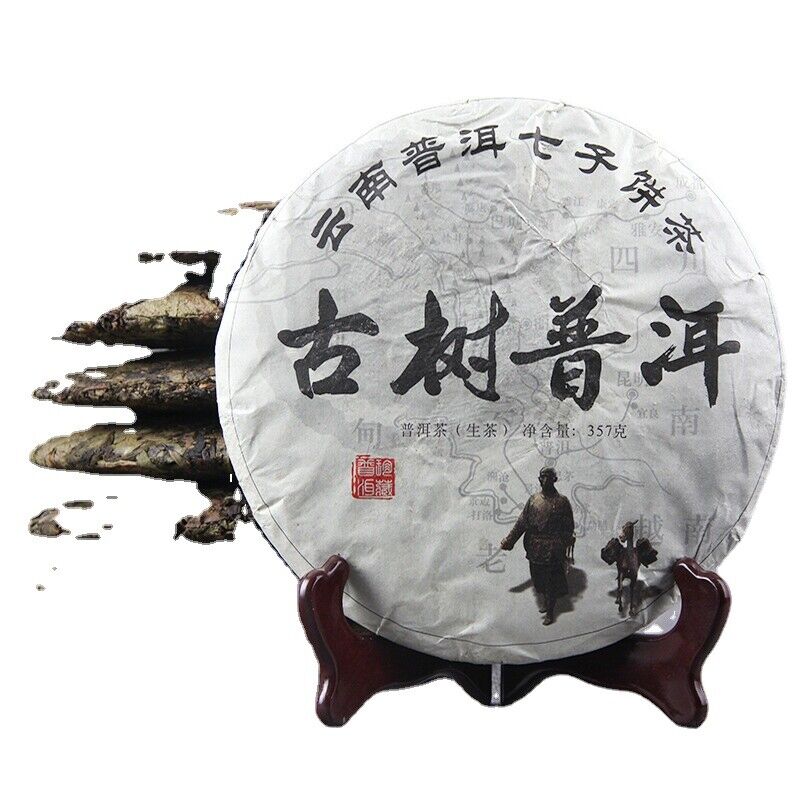 

357 г сырого чая Юньнань Пуэр, торт из семи семян, чайные листья, Линцанг, Исландское сусальное золото