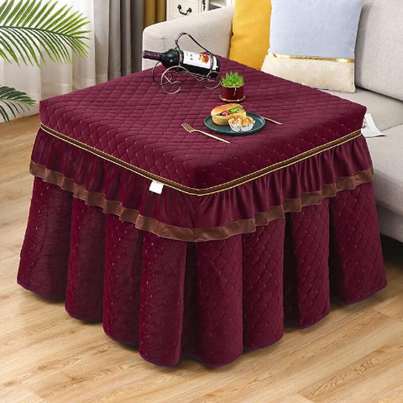 

Plush Electric Heater Table Cover