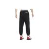Nike Standard Issue Solid Color Quick-Dry Fleece Panel Casual Tapered Knit Sports Pants Men Bottoms Black FN2671010
