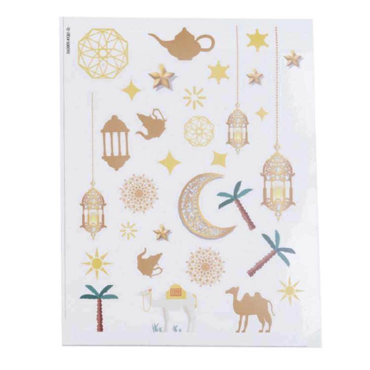 PVC Eid Mubaraks Wall Stickers Waterproof Wall Decals for Festive Event