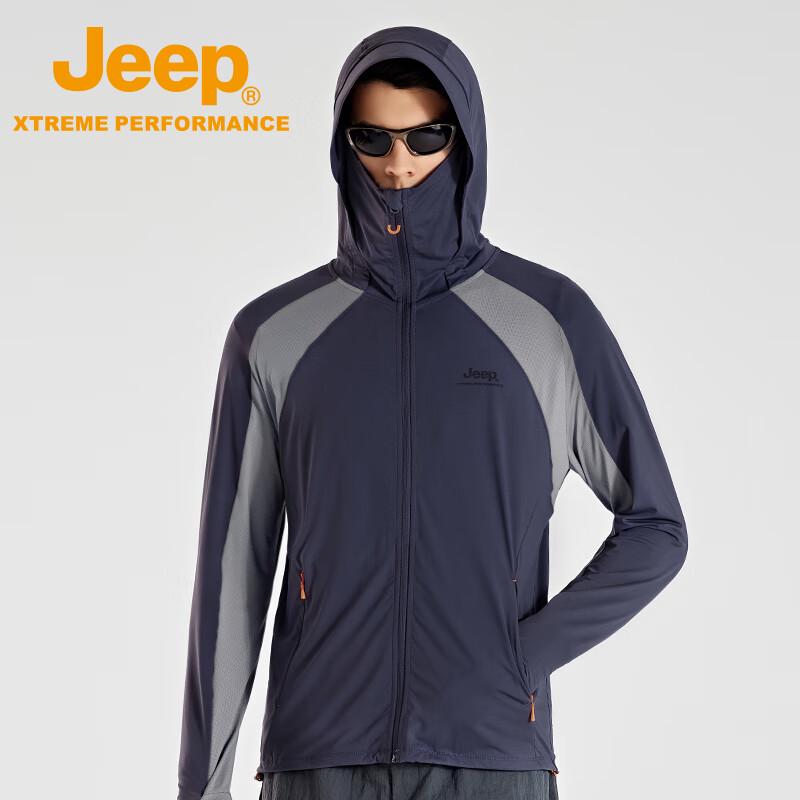 Jeep Men s Outdoor UV Protection Cooling Sun Jacket L