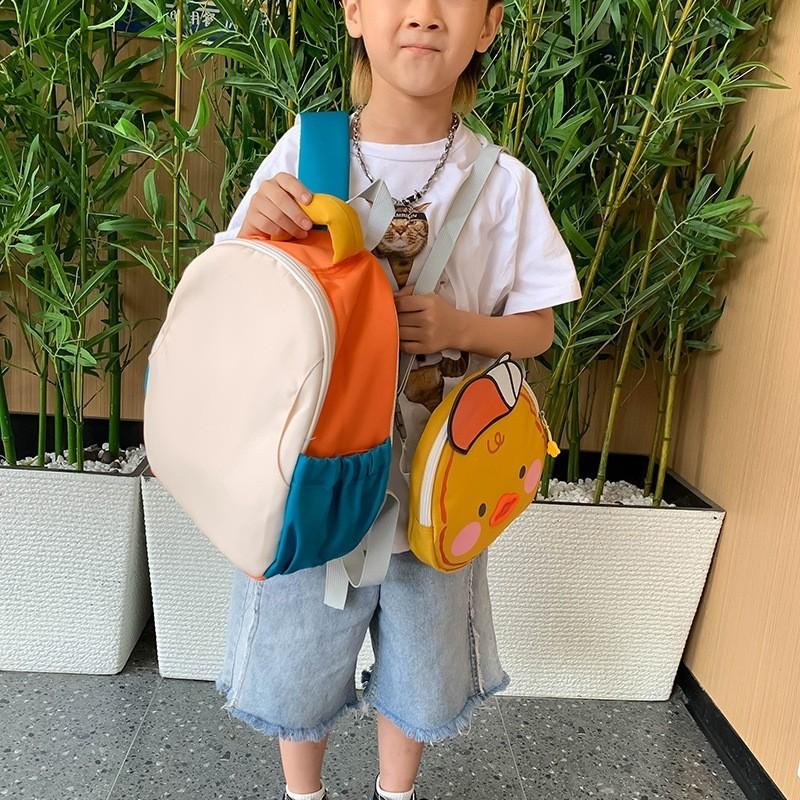 Adorable Cartoon Duck Design Children's Backpack With Detachable Front Pouch For School