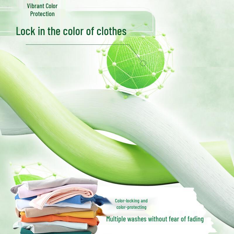 Walch Antibacterial & Dust Mite Removal Laundry Detergent