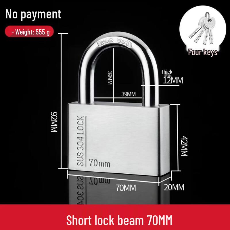 Shamoquan Heavy-Duty Security Padlock