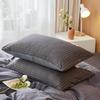 Minimalist Antibacterial Duvet and Sheet Set - Dorm Three-Piece