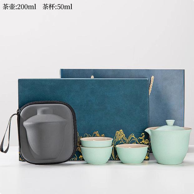 Travel Tea Set Quick Cup Portable Camping Outdoor Travel Brewing Tea Cup One Pot Three Cups Teapot