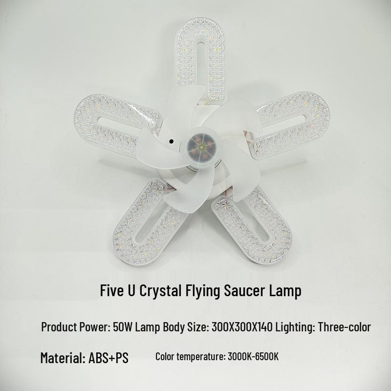 Retro 5-Blade LED Ceiling Fan with Stepless Dimming and Remote for Bedroom & Living Room