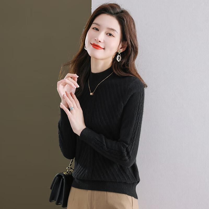 Women's Half-Turtleneck Rabbit Wool Blend Sweater