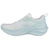 Anta Leaf 1.0 Slip Resistant, Abrasion Resistant, Breathable Low top Casual Running Shoes Women's Blue 122525535R-1