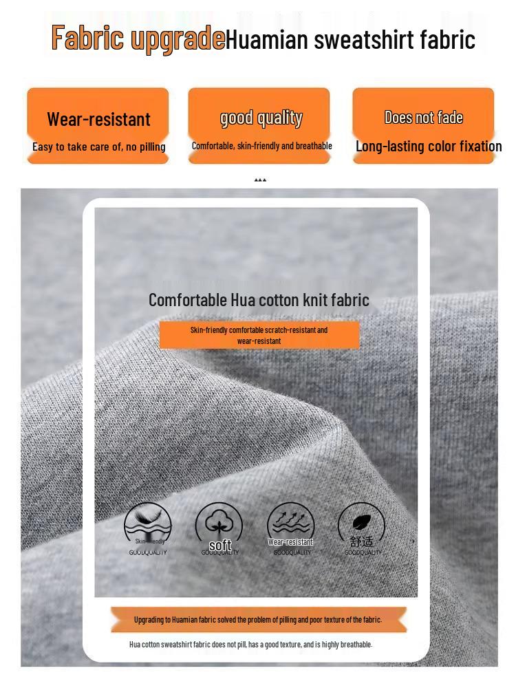 Plus Size 300 Jin Drawstring Sweatpants for Women - Slimming, Loose-Fit, Hip-Covering Lantern Style, Ideal for Spring and Autumn.