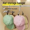Multi-Functional Hat and Scarf Hanging Rack