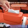 Lynk & Co 10 EMP 2025 Armrest Tissue Box for Interior Car Decoration