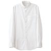 Seven Uniform CH4466-0 Shirt/Long Sleeve White 5L