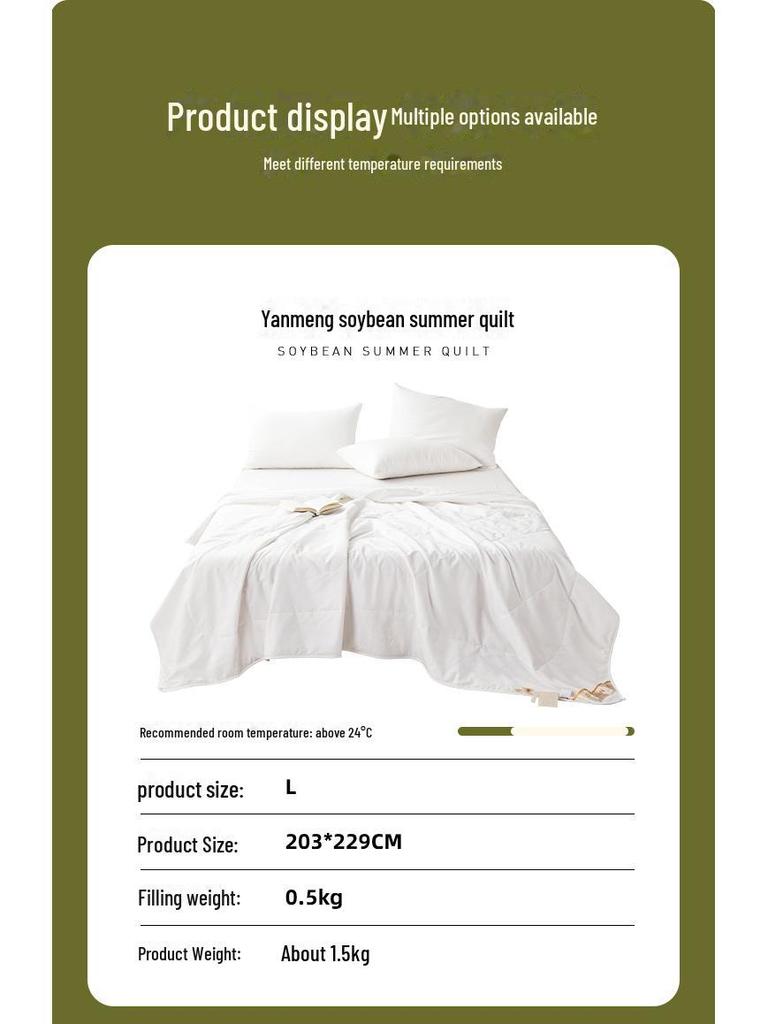 Meimian Kangduo Winter Soybean Fiber Double Quilt - Thick, Warm, All-Season Comforter