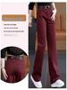 Women's Autumn 2025 High-Waisted Slimming Draped Small Size Straight-Leg Jeans