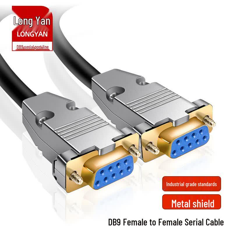 Industrial Grade DB9 RS232 Serial Data Cable 3m