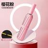 Automatic 24-bone umbrella folding parasol advertising umbrella double-bone bold wind-resistant vinyl sunscreen three-fold umbrella