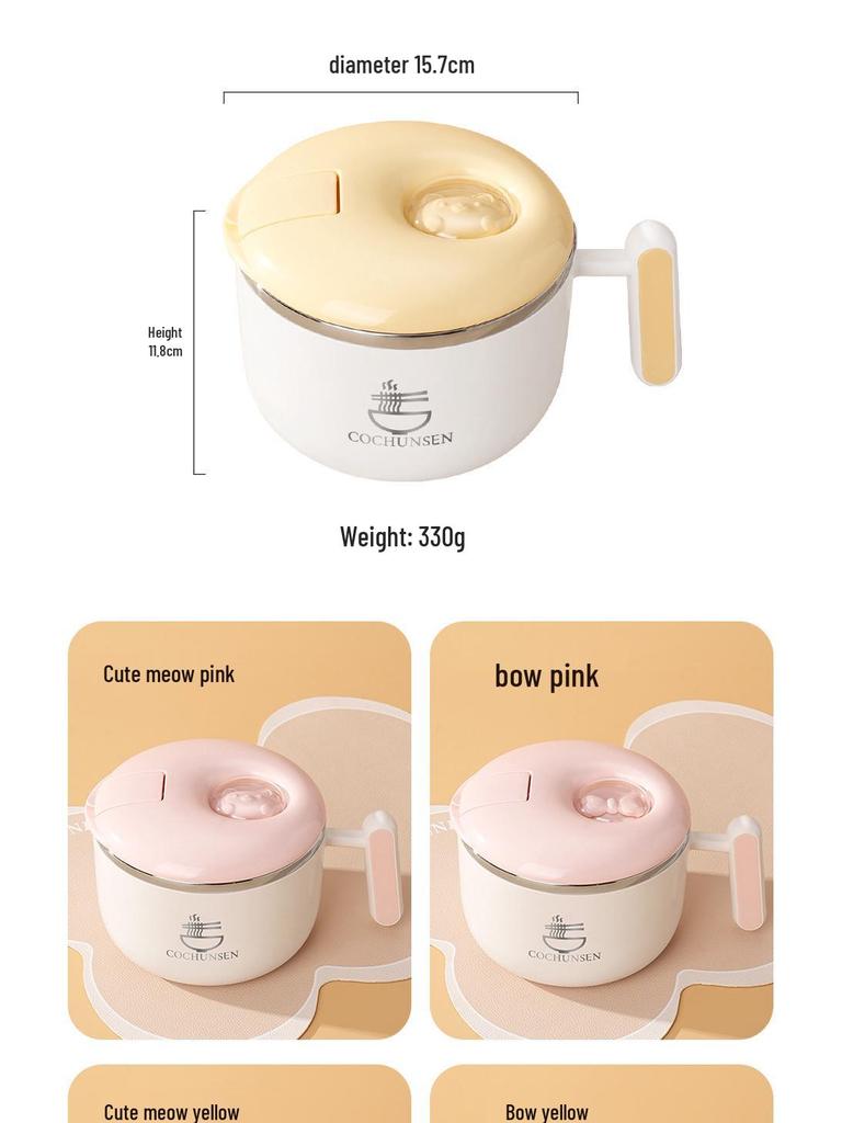 Portable Stainless Steel Noodle Bowl with Lid - Student Lunch Box Edition