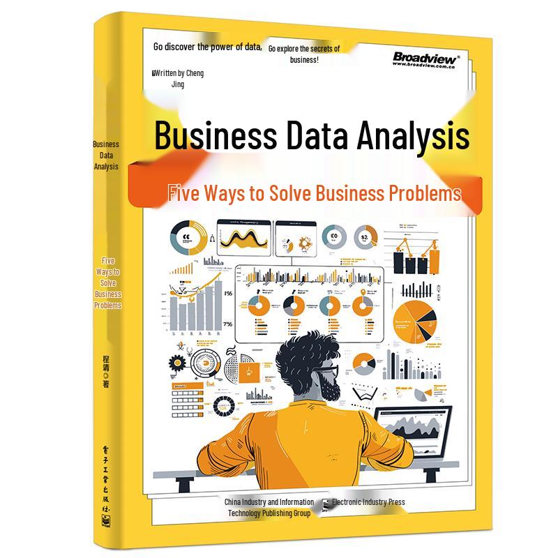 Business Data Analysis: Five Strategies