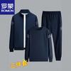 ROMON Men's Trendy Spring Autumn Sportswear Three-Piece Set