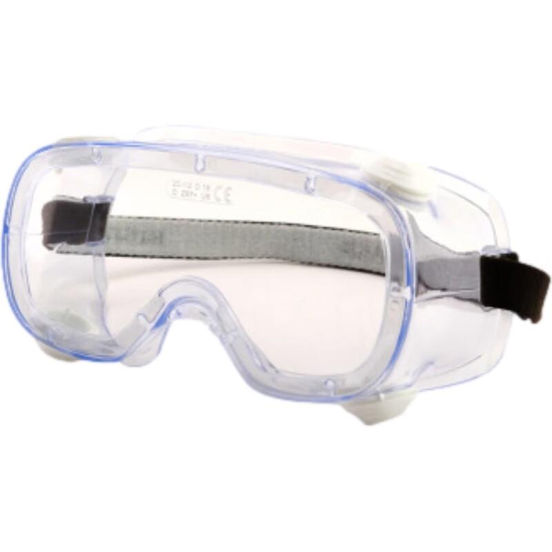 MSA V-Gard 1014 Safety Goggles One Size